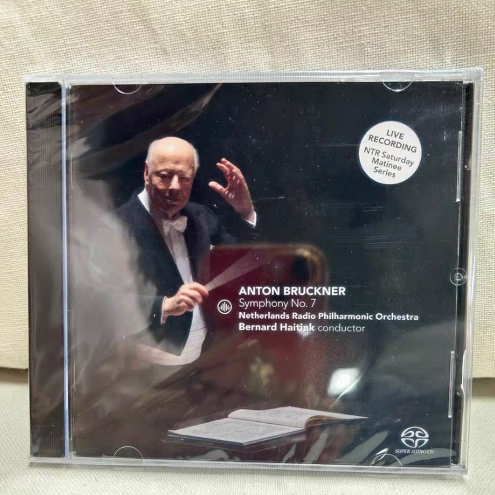 Anton Bruckner Symphony No. 7 CD - Black Cover